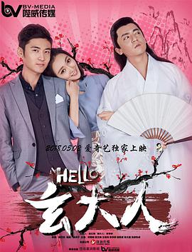 妇女影院